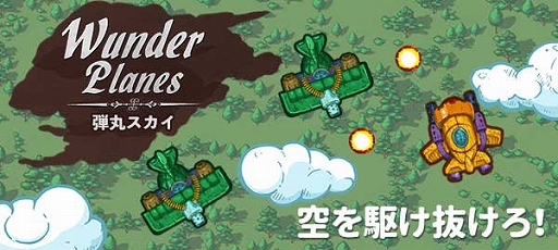 ꡼ No.001Υͥ / ֥ॻ󥿡NEO for פˤSTGƴݥɤۿ