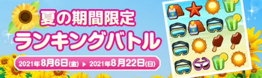 ꡼ No.001 | ֥ॻ󥿡NEO for ǡȥѥ륲ýɤǺܥ