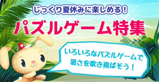 ꡼ No.002 | ֥ॻ󥿡NEO for ǡȥѥ륲ýɤǺܥ