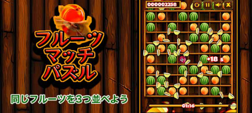 ꡼ No.005 | ֥ॻ󥿡NEO for פǡȥե롼ĥޥåѥɤۿ