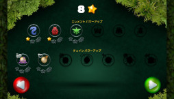 ꡼ No.009Υͥ / ѥ륲֥ޡ֥륬ǥפNTTɥΡ֥ƥġפо