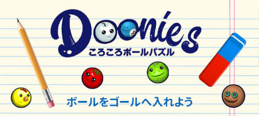 ꡼ No.005 | ֥ॻ󥿡NEO for סѥ륲֤ܡѥפۿ򳫻