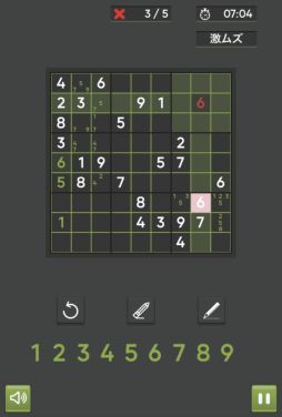 ꡼ No.005 | ॻ󥿡NEO for ˡ֥ʥץΥѥפо