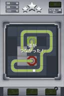 ꡼ No.005Υͥ / ॻ󥿡NEO for ֥ܡѥפ꡼