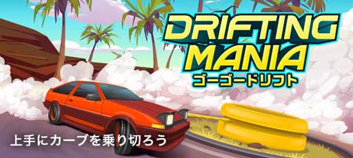 ꡼ No.001 | ॻ󥿡NEO for ֥ɥեȡפ꡼