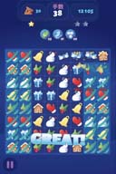 画像ギャラリー No.004のサムネイル画像 / ゲームセンターNEO for スゴ得,「たのしいクリスマスパズル」を本日リリース