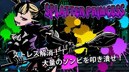 ���ץ�å����ץ�󥻥�