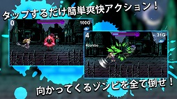 ���ץ�å����ץ�󥻥�