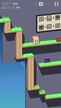 ���������꡼ No.001�Υ���ͥ������ / ž����ʤ��鲼�ز��ؤȿʤ�Ǥ�������iOS�������������֥����ѡ��ɥ��åץ��ɡפ�Ҳ𤹤�֡ʤۤܡ��������ޥۥ������̿�����1777��