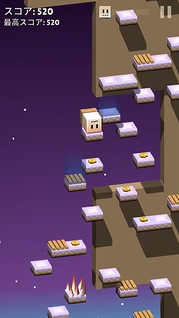 ���������꡼ No.002�Υ���ͥ������ / ž����ʤ��鲼�ز��ؤȿʤ�Ǥ�������iOS�������������֥����ѡ��ɥ��åץ��ɡפ�Ҳ𤹤�֡ʤۤܡ��������ޥۥ������̿�����1777��