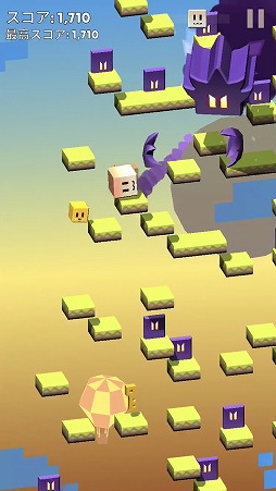 ���������꡼ No.005�Υ���ͥ������ / ž����ʤ��鲼�ز��ؤȿʤ�Ǥ�������iOS�������������֥����ѡ��ɥ��åץ��ɡפ�Ҳ𤹤�֡ʤۤܡ��������ޥۥ������̿�����1777��