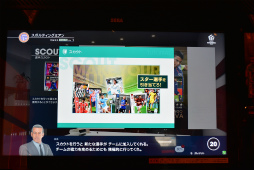 ���������꡼ No.010�Υ���ͥ������ / ����������ȯ���å��������ɥ����ब��֡��ȡ���WCCF FOOTISTA 2019�ץ����ƥ��ȥ�ݡ���