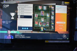 ꡼ No.008 | JAEPO20192٤ΥƥȡܦФƯŤWCCF FOOTISTA 2019פѲץ쥤ݡȤ򤨤ƾҲ