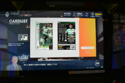 ꡼ No.015 | JAEPO20192٤ΥƥȡܦФƯŤWCCF FOOTISTA 2019פѲץ쥤ݡȤ򤨤ƾҲ