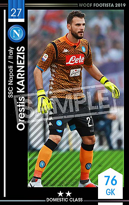 画像ギャラリー No.005のサムネイル画像 / 「WCCF FOOTISTA 2019」,カードプレゼントキャンペーン第2弾が本日より実施