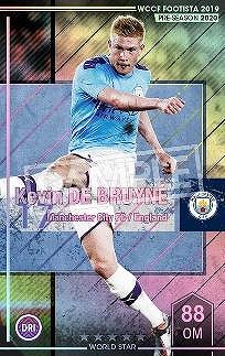 画像ギャラリー No.004のサムネイル画像 / 「WCCF FOOTISTA 2019」の第7弾が本日稼働開始。スカウトに新たな選手カードが追加