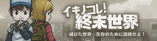 ꡼ No.001 | ñ륢֥Υ졪פ2018ǯۿϿ