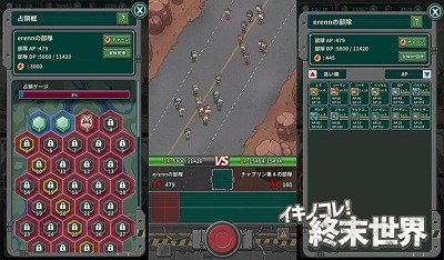 ꡼ No.003 | ֥Υ졪ס塼ȥꥢѤư褬