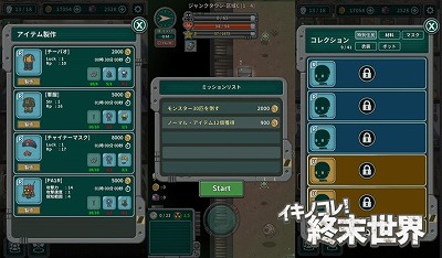 ꡼ No.004 | ֥Υ졪ס塼ȥꥢѤư褬