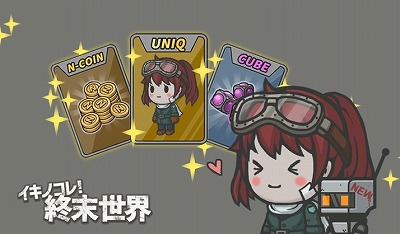 ꡼ No.005 | ֥Υ졪ס塼ȥꥢѤư褬