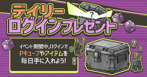 ���������꡼ No.001�Υ���ͥ������ / �֥����Υ��졪���������ס�1.4.0���åץǡ��Ȥ�»ܡ�����ǽ�ȵ����ݥ���ȥ�����ɤ����