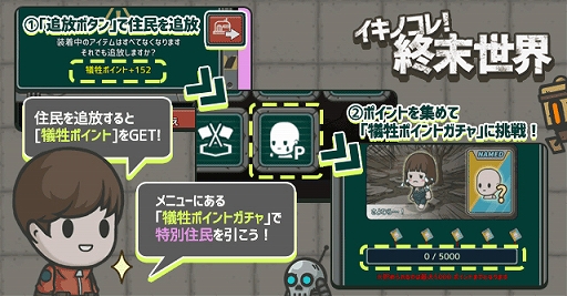 ���������꡼ No.004�Υ���ͥ������ / �֥����Υ��졪���������ס�1.4.0���åץǡ��Ȥ�»ܡ�����ǽ�ȵ����ݥ���ȥ�����ɤ����