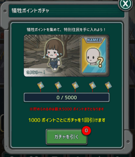 ���������꡼ No.005�Υ���ͥ������ / �֥����Υ��졪���������ס�1.4.0���åץǡ��Ȥ�»ܡ�����ǽ�ȵ����ݥ���ȥ�����ɤ����