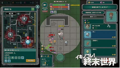 ꡼ No.002 | ֥Υ졪ס٥ȳŤ俷ƥĤμȯɽ