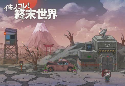 ���������꡼ No.011�Υ���ͥ������ / �֥����Υ��졪���������ס�������٥�ȳ��Ť俷����ƥ�Ĥμ�����ȯɽ