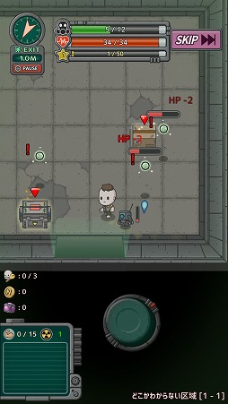 画像ギャラリー No.005のサムネイル画像 / 崩壊した世界で生存者を集めて生き延びろ。サバイバルゲーム「イキノコレ!終末世界」を紹介する「(ほぼ)日刊スマホゲーム通信」第1988回