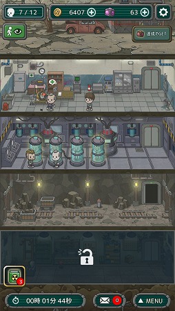 崩壊した世界で生存者を集めて生き延びろ サバイバルゲーム イキノコレ 終末世界 を紹介する ほぼ 日刊スマホゲーム通信 第19回 崩壊した世界で生存者を集めて生き延びろ サバイバルゲーム イキノコレ 終末世界 を紹介する ほぼ 日刊スマホゲーム通信 第19回