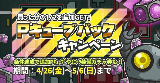 ꡼ No.006 | ֥Υ졪סGW֤˳ڤ뵭ǰ٥ȤƼﳫ