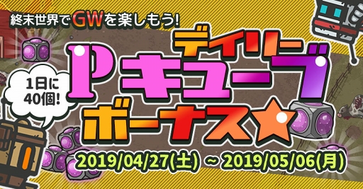 ꡼ No.007 | ֥Υ졪סGW֤˳ڤ뵭ǰ٥ȤƼﳫ