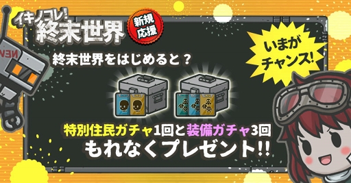 ꡼ No.008 | ֥Υ졪סGW֤˳ڤ뵭ǰ٥ȤƼﳫ