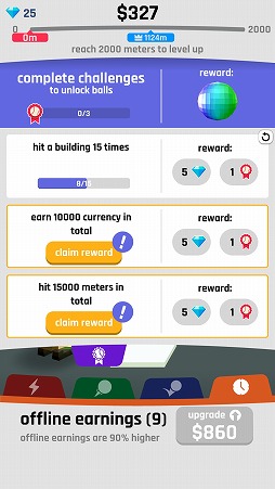 画像ギャラリー No.007のサムネイル画像 / タイミングを合わせてボールをカッ飛ばそう。バッティングゲーム「Baseball Boy!」を紹介する「(ほぼ)日刊スマホゲーム通信」第1778回