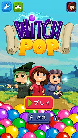 ꡼ No.001Υͥ / ˤ椫ܡȯͤ륷ץʥѥ륲Witch PopפҲ𤹤֡ʤۤܡޥۥ̿1780