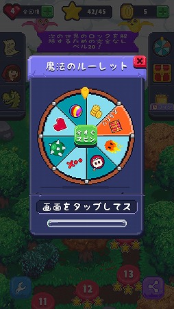 ꡼ No.008Υͥ / ˤ椫ܡȯͤ륷ץʥѥ륲Witch PopפҲ𤹤֡ʤۤܡޥۥ̿1780