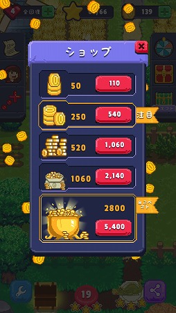 ꡼ No.010Υͥ / ˤ椫ܡȯͤ륷ץʥѥ륲Witch PopפҲ𤹤֡ʤۤܡޥۥ̿1780