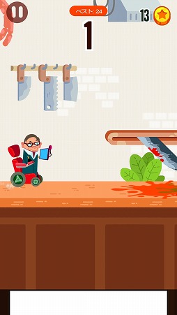 画像ギャラリー No.004のサムネイル画像 / そしてソーセージは走り出した。スマホ向けアクション「走れ、ソーセージ、走れ!」を紹介する「(ほぼ)日刊スマホゲーム通信」第1781回