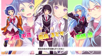 画像ギャラリー No.002のサムネイル画像 / 「Murder Maiden」,女の子3人組のチームを率いて戦うコマンドバトルRPGが本日から配信