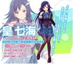 画像ギャラリー No.010のサムネイル画像 / 「Murder Maiden」,女の子3人組のチームを率いて戦うコマンドバトルRPGが本日から配信