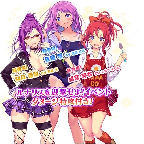 画像ギャラリー No.007のサムネイル画像 / 「Murder Maiden」,Amazonギフト券などが当たるキャンペーンを開催