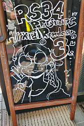 ꡼ No.001 | ֥٥SסȿͤΥ󥮥פȯɽRS34DJ٥ȡARXIAL RENDEZVOUS 3פݡ