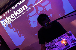 ꡼ No.002 | ֥٥SסȿͤΥ󥮥פȯɽRS34DJ٥ȡARXIAL RENDEZVOUS 3פݡ