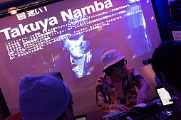 ꡼ No.008 | ֥٥SסȿͤΥ󥮥פȯɽRS34DJ٥ȡARXIAL RENDEZVOUS 3פݡ