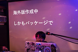 ꡼ No.014 | ֥٥SסȿͤΥ󥮥פȯɽRS34DJ٥ȡARXIAL RENDEZVOUS 3פݡ