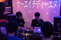 ꡼ No.016 | ֥٥SסȿͤΥ󥮥פȯɽRS34DJ٥ȡARXIAL RENDEZVOUS 3פݡ