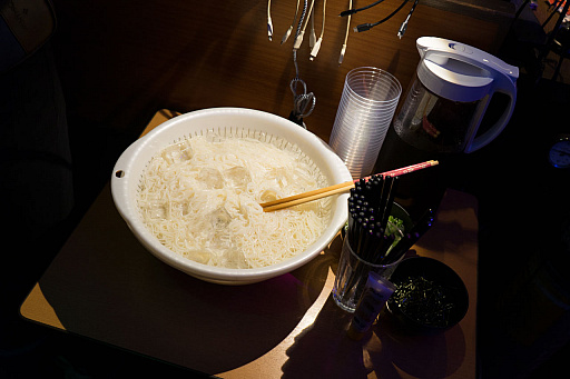 ꡼ No.024 | ֥٥SסȿͤΥ󥮥פȯɽRS34DJ٥ȡARXIAL RENDEZVOUS 3פݡ