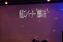 ꡼ No.028 | ֥٥SסȿͤΥ󥮥פȯɽRS34DJ٥ȡARXIAL RENDEZVOUS 3פݡ