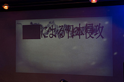 ꡼ No.030 | ֥٥SסȿͤΥ󥮥פȯɽRS34DJ٥ȡARXIAL RENDEZVOUS 3פݡ